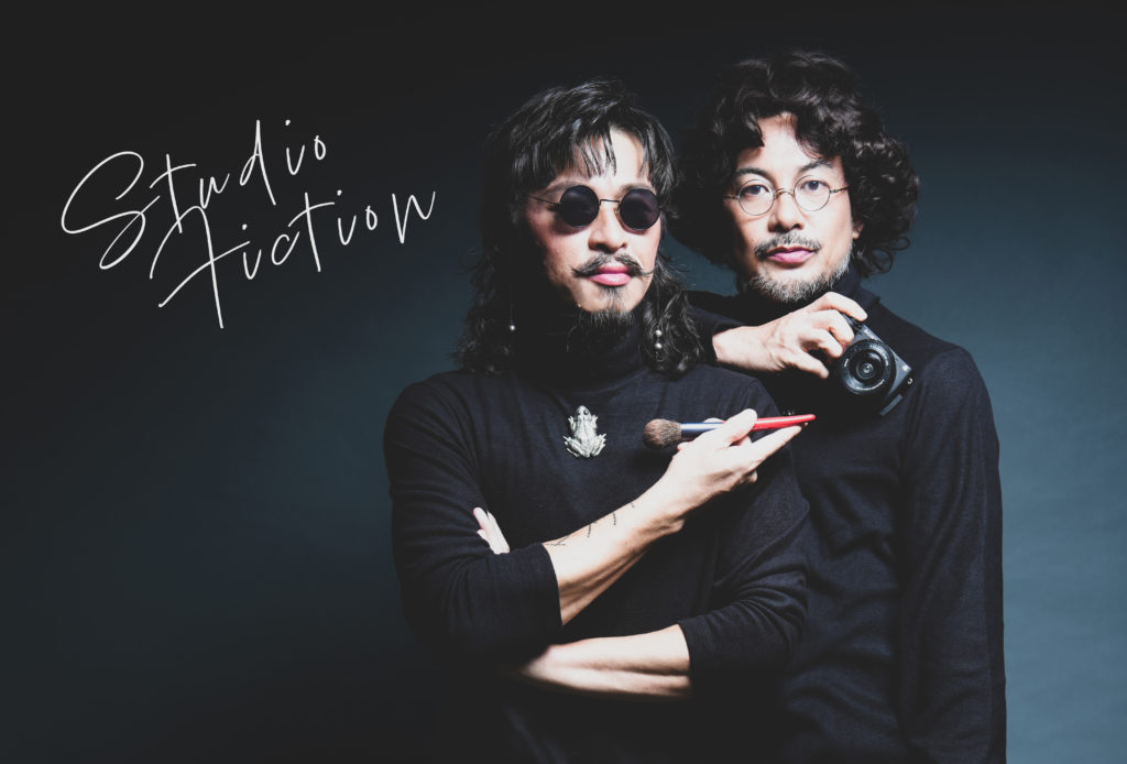 Studio Fictionのふたり